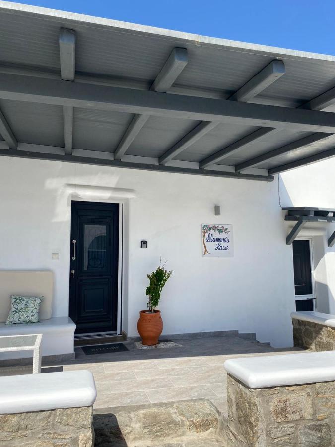 Alamana'S House - Ideal For Couples Ano Mera Dış mekan fotoğraf